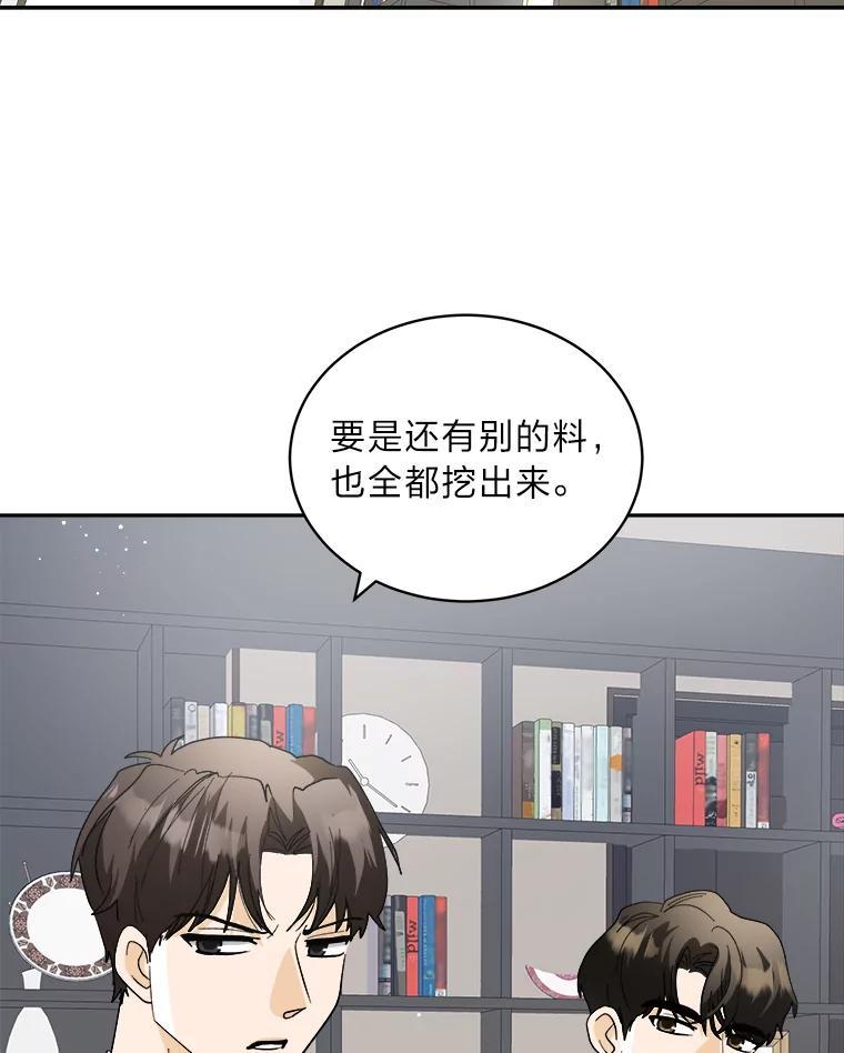 第248页