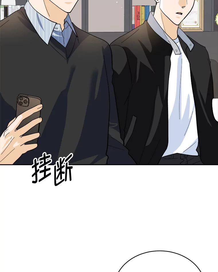 第252页