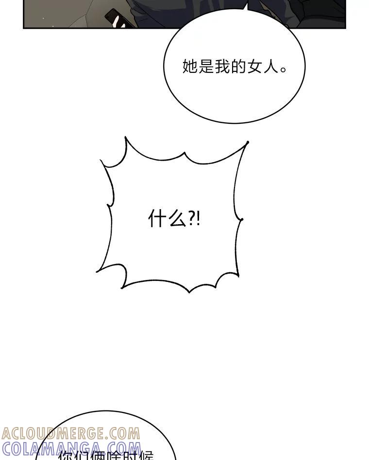 第260页