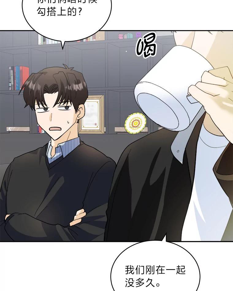 第264页