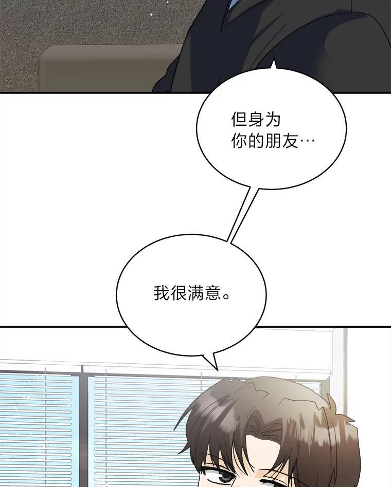 第272页