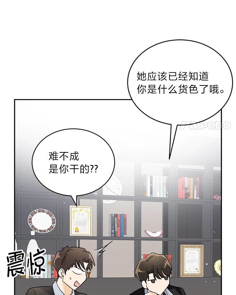 第296页
