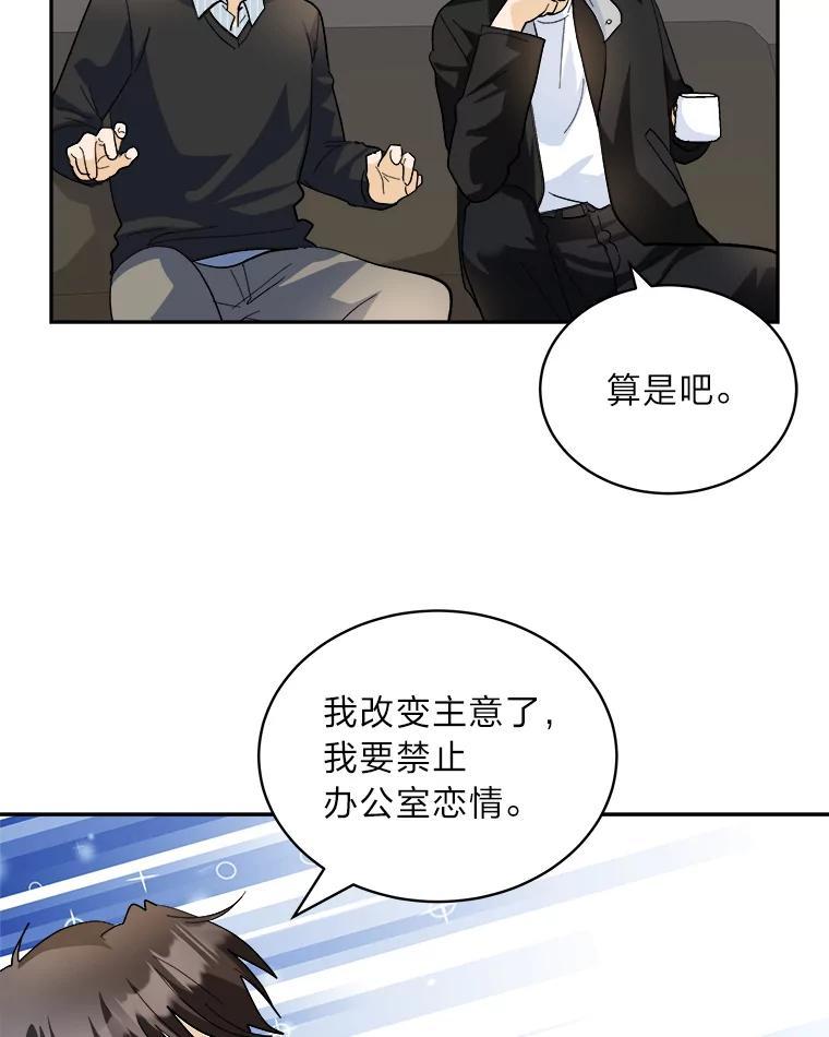 第300页