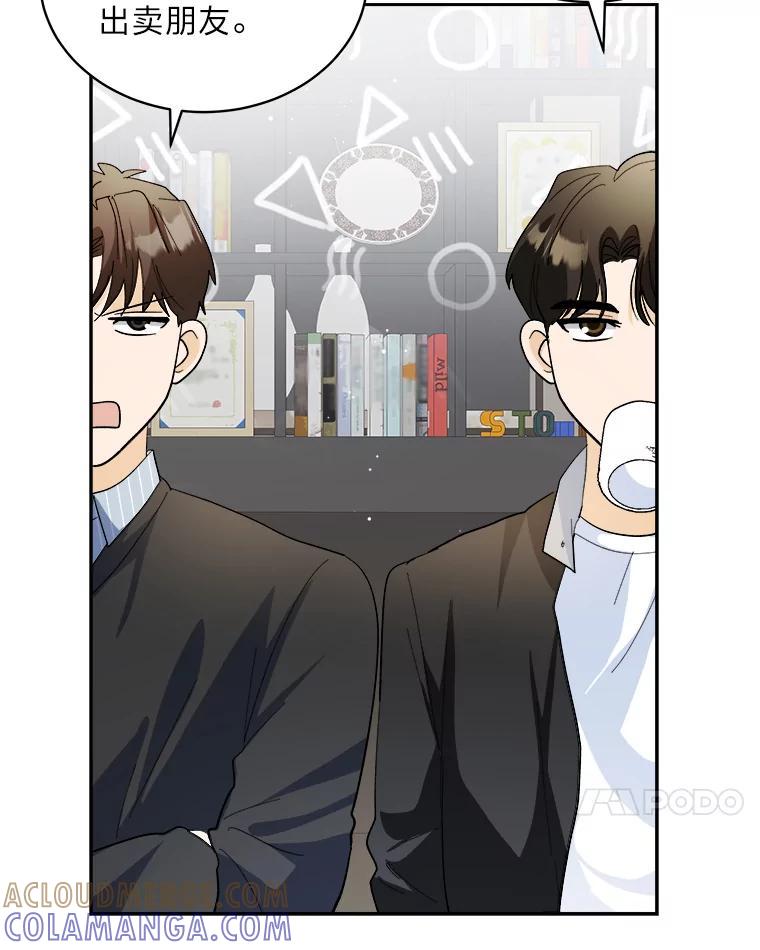 第308页