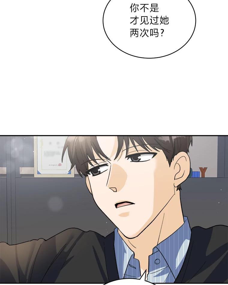 第320页