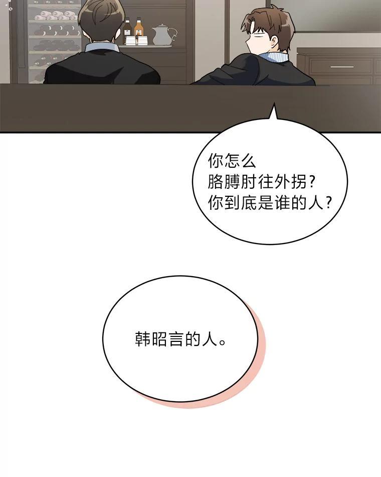第328页