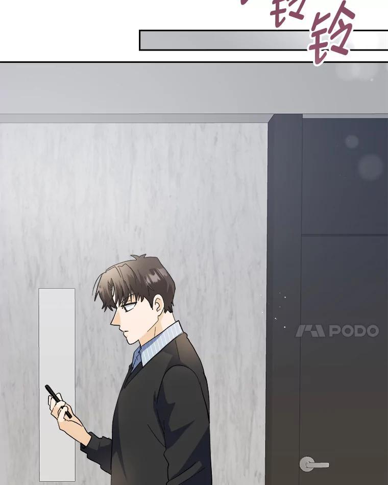 第336页