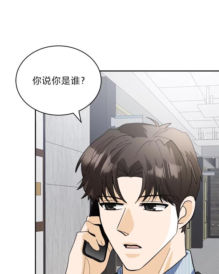 第344页