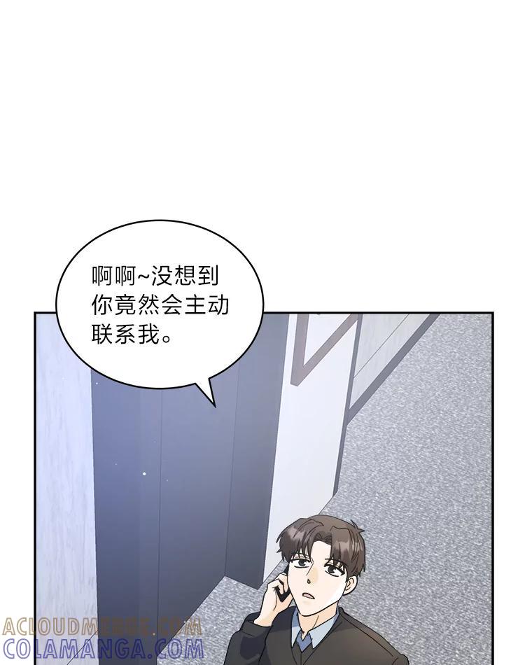第356页