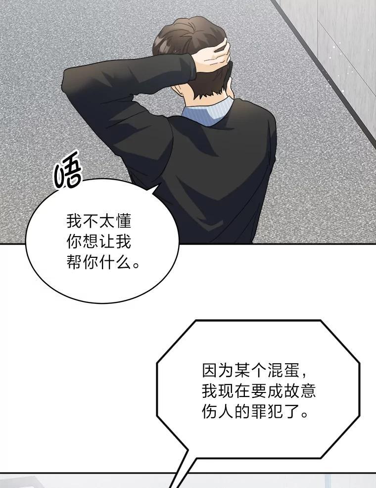 第380页