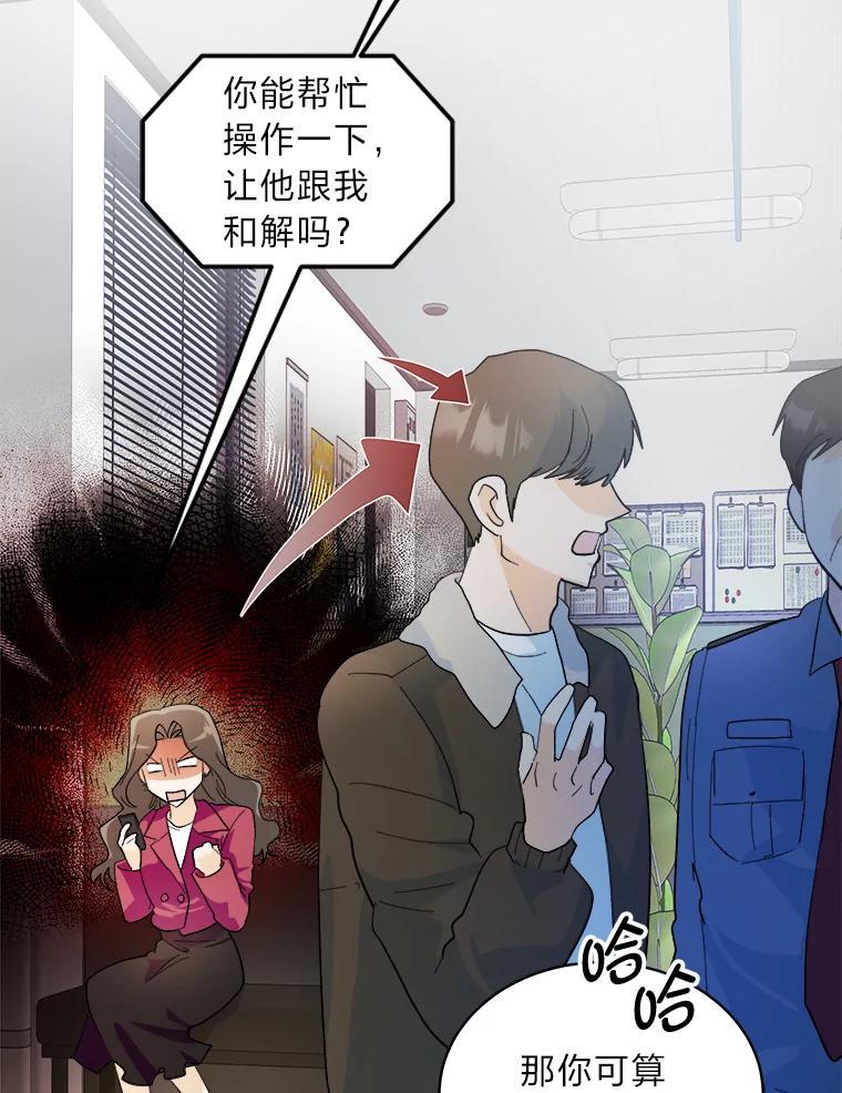 第384页