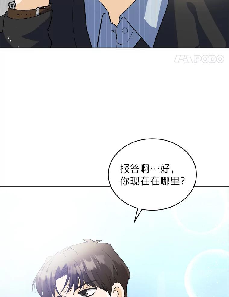 第392页
