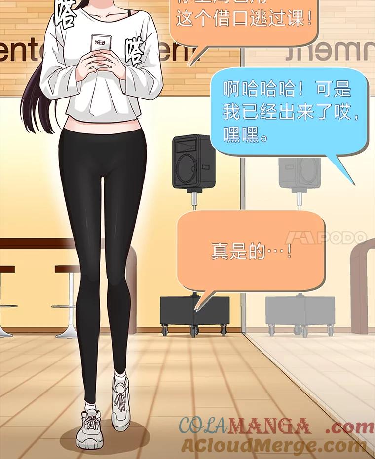 第113页