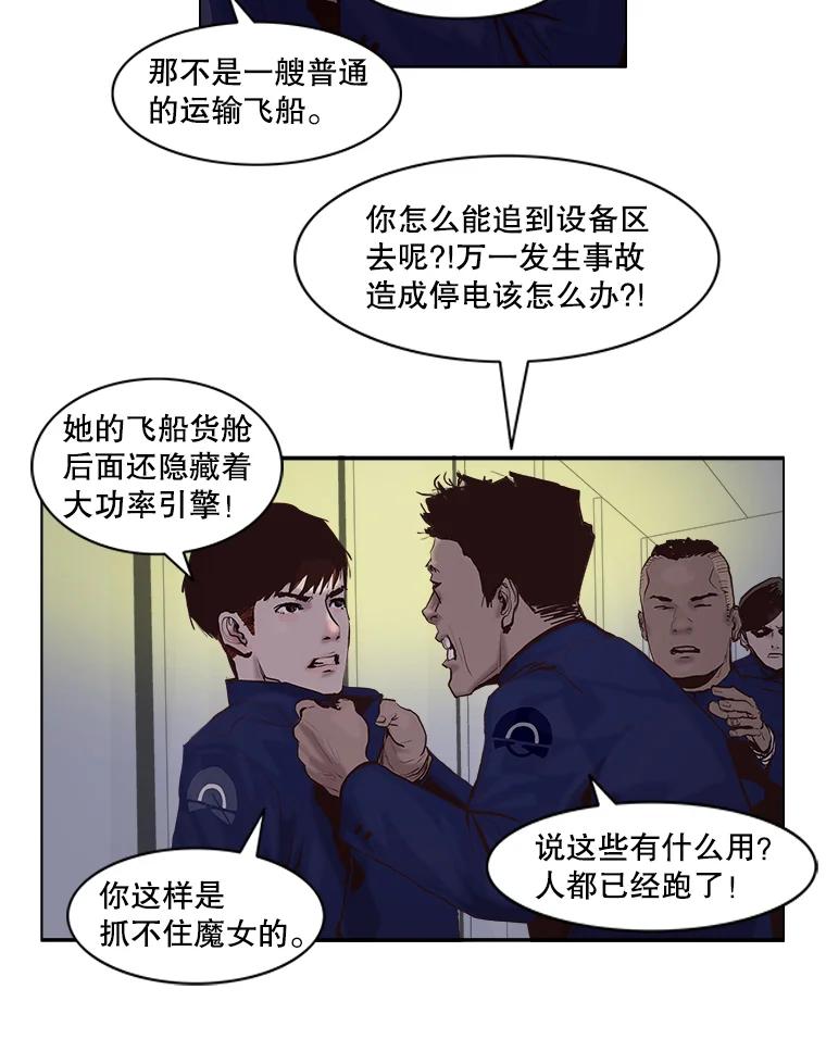 第95页