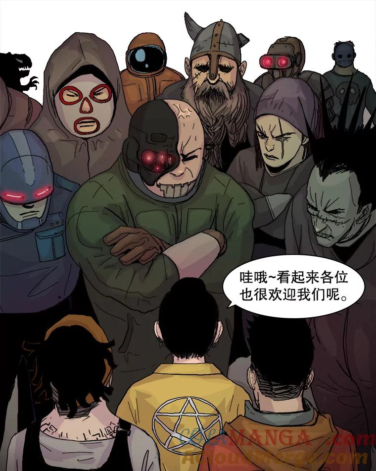 第46页