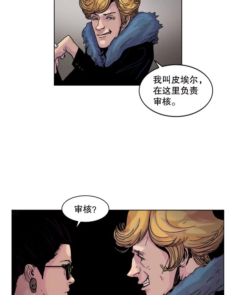 第50页