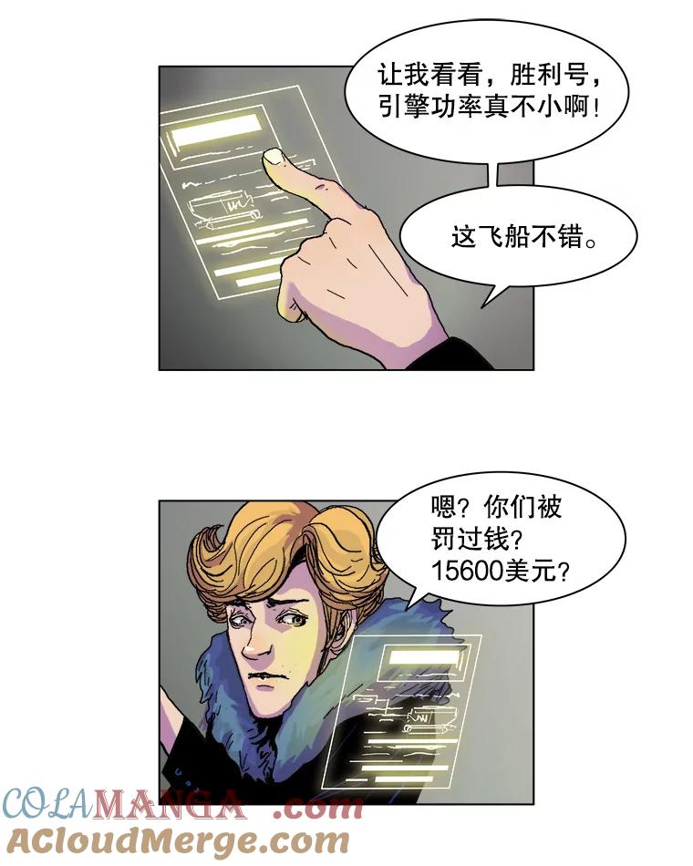 第52页
