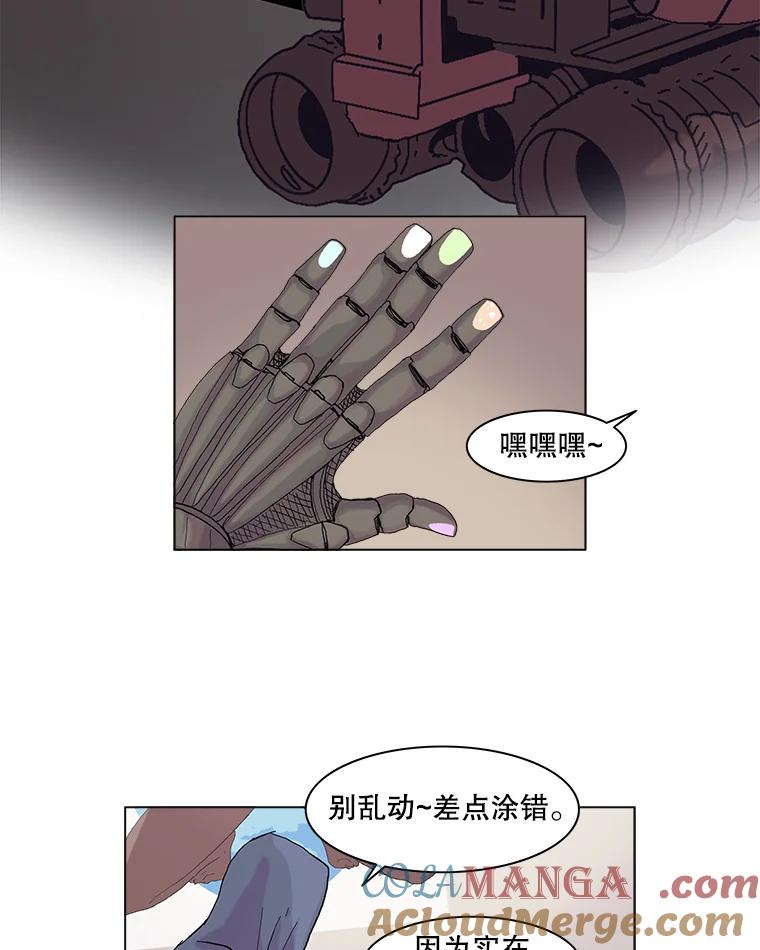 第55页
