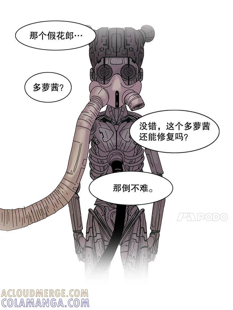 第70页