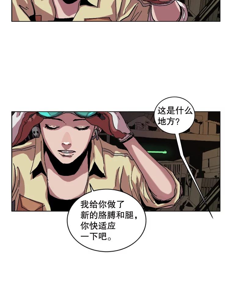 第57页