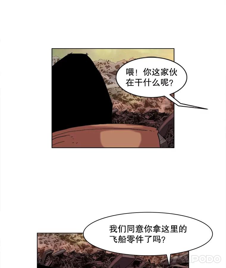 第68页