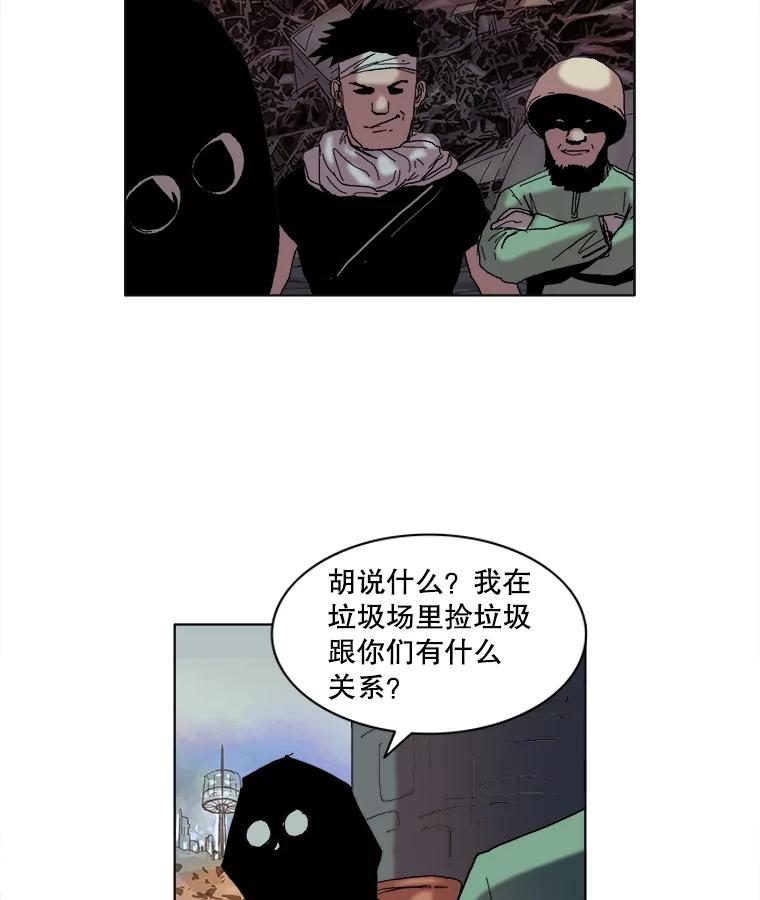 第69页
