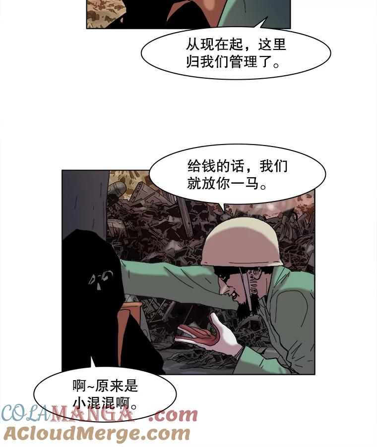 第70页