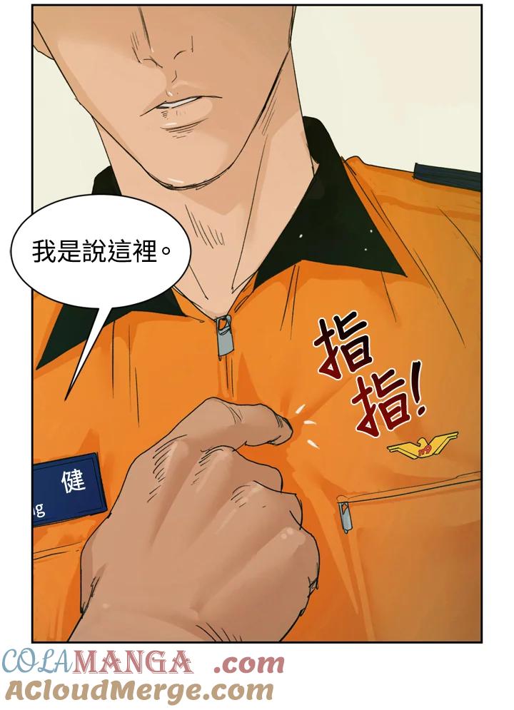 第149页