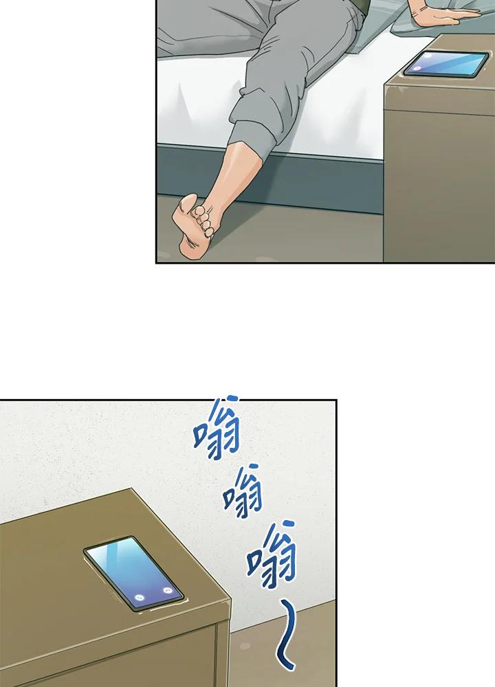 第79页