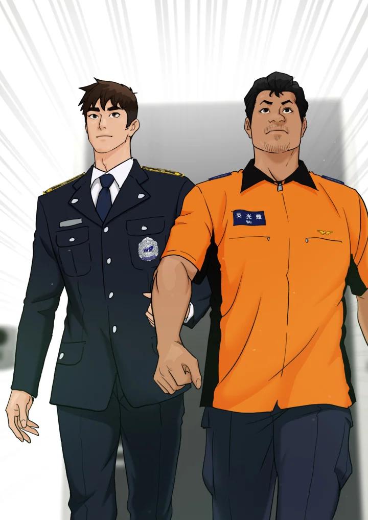 第87页