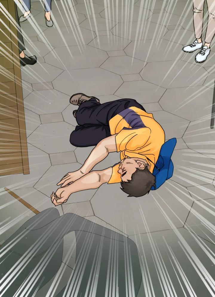 第87页