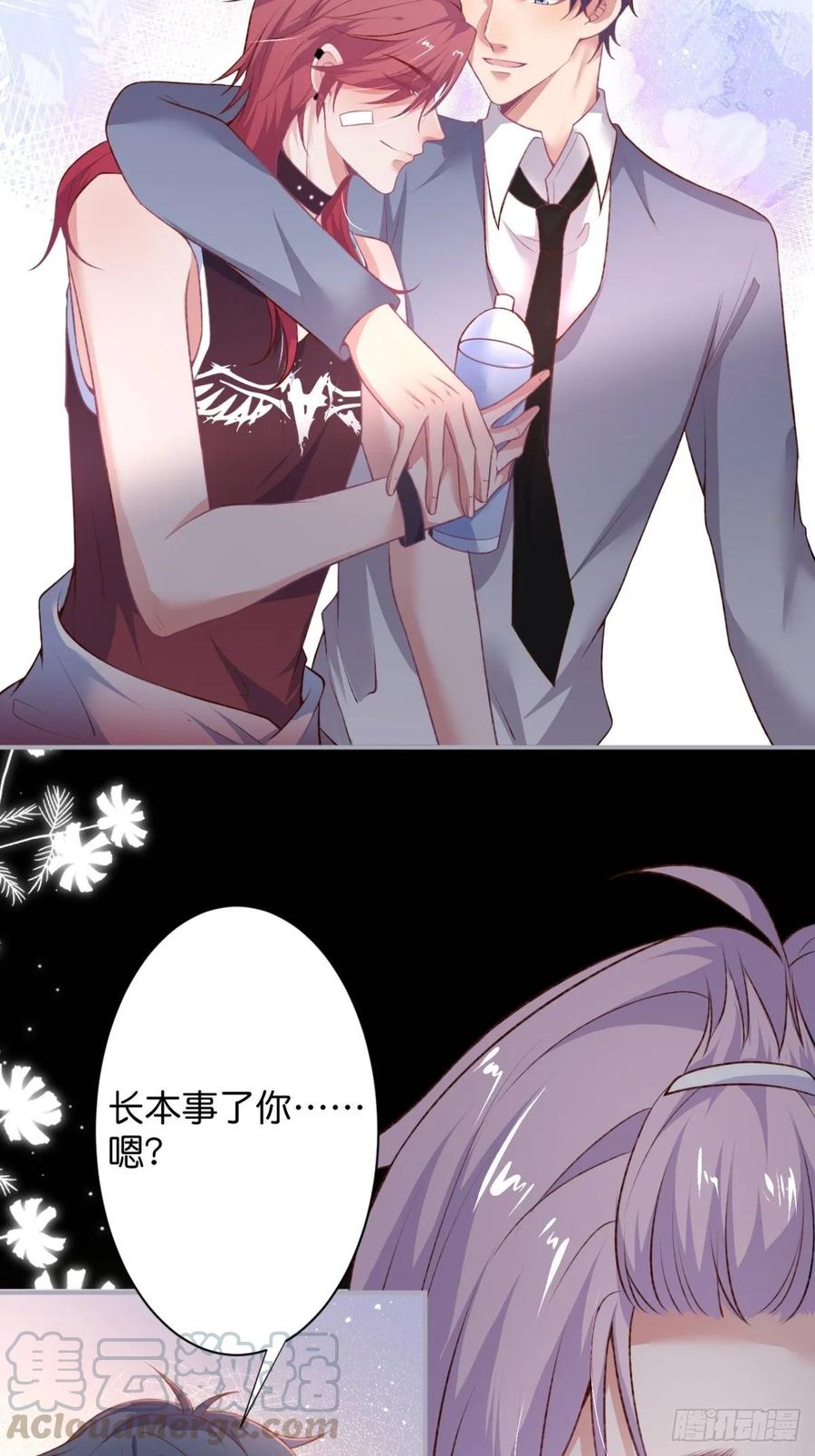 第65页