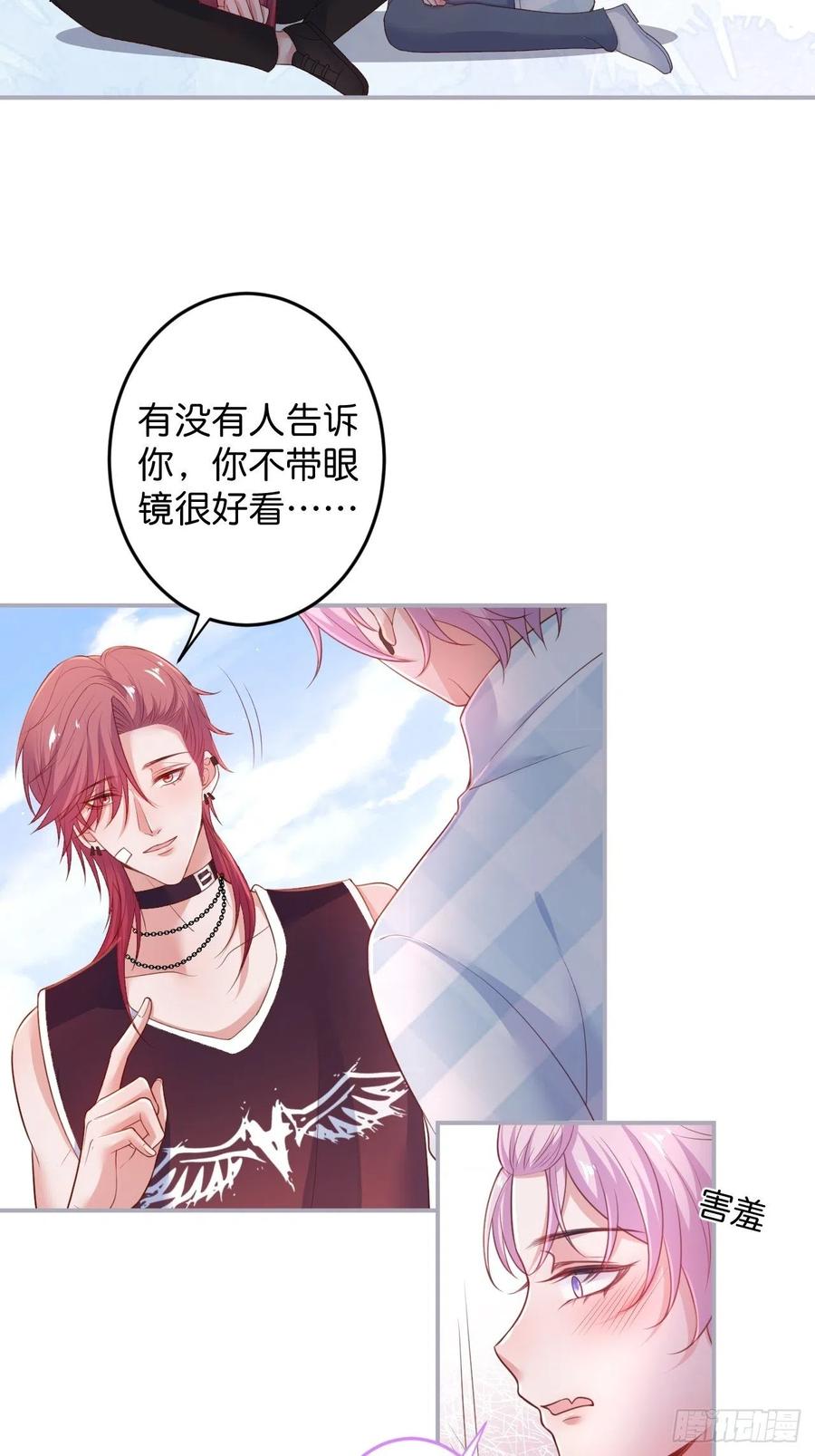 第51页