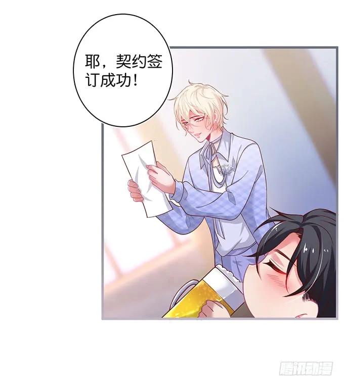 第82页