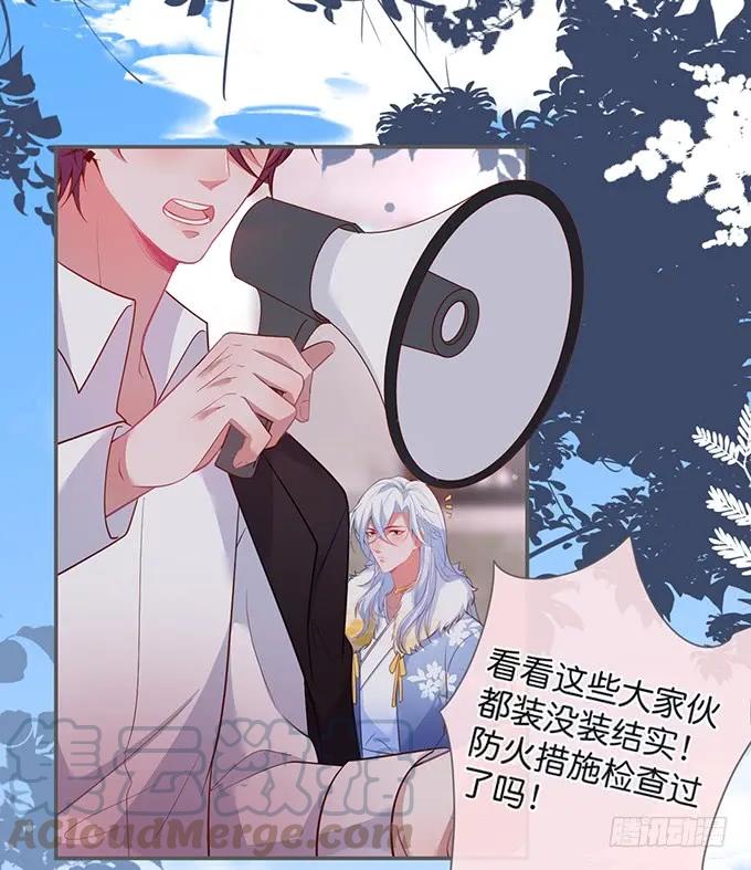 第61页