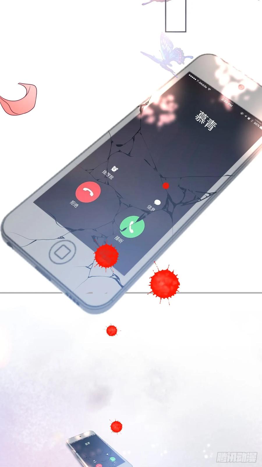 第55页