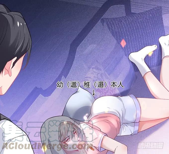 第65页