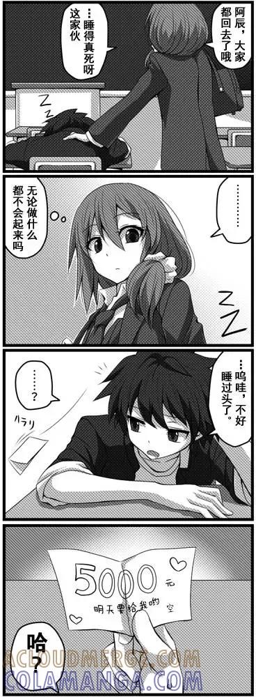 第5页