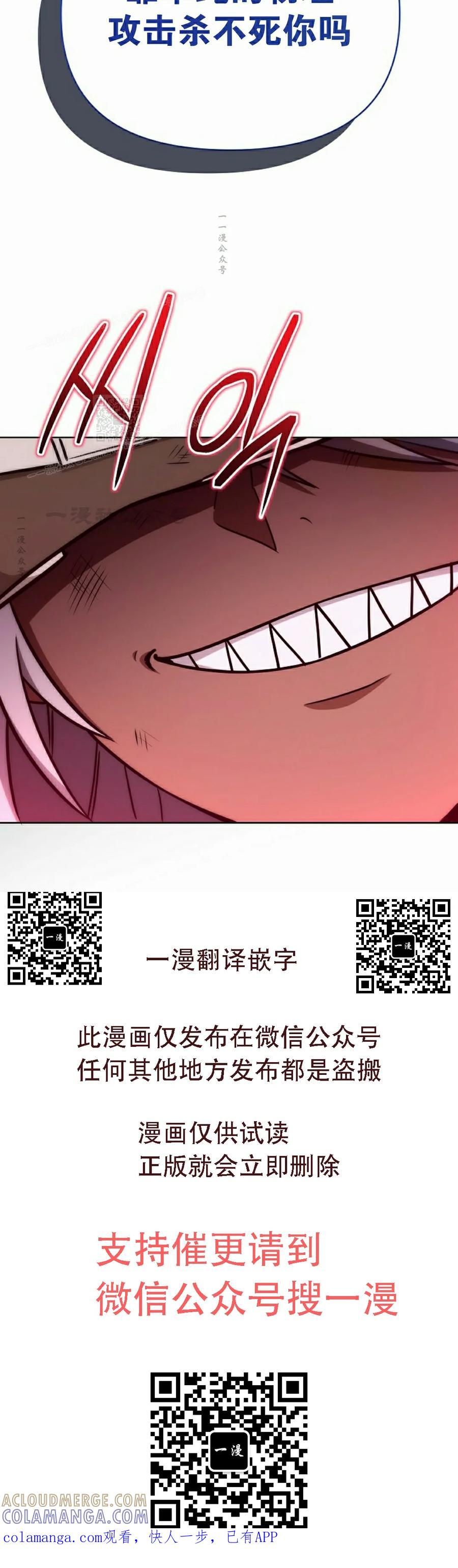第373页
