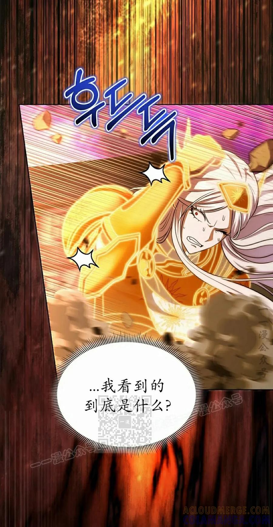 第338页