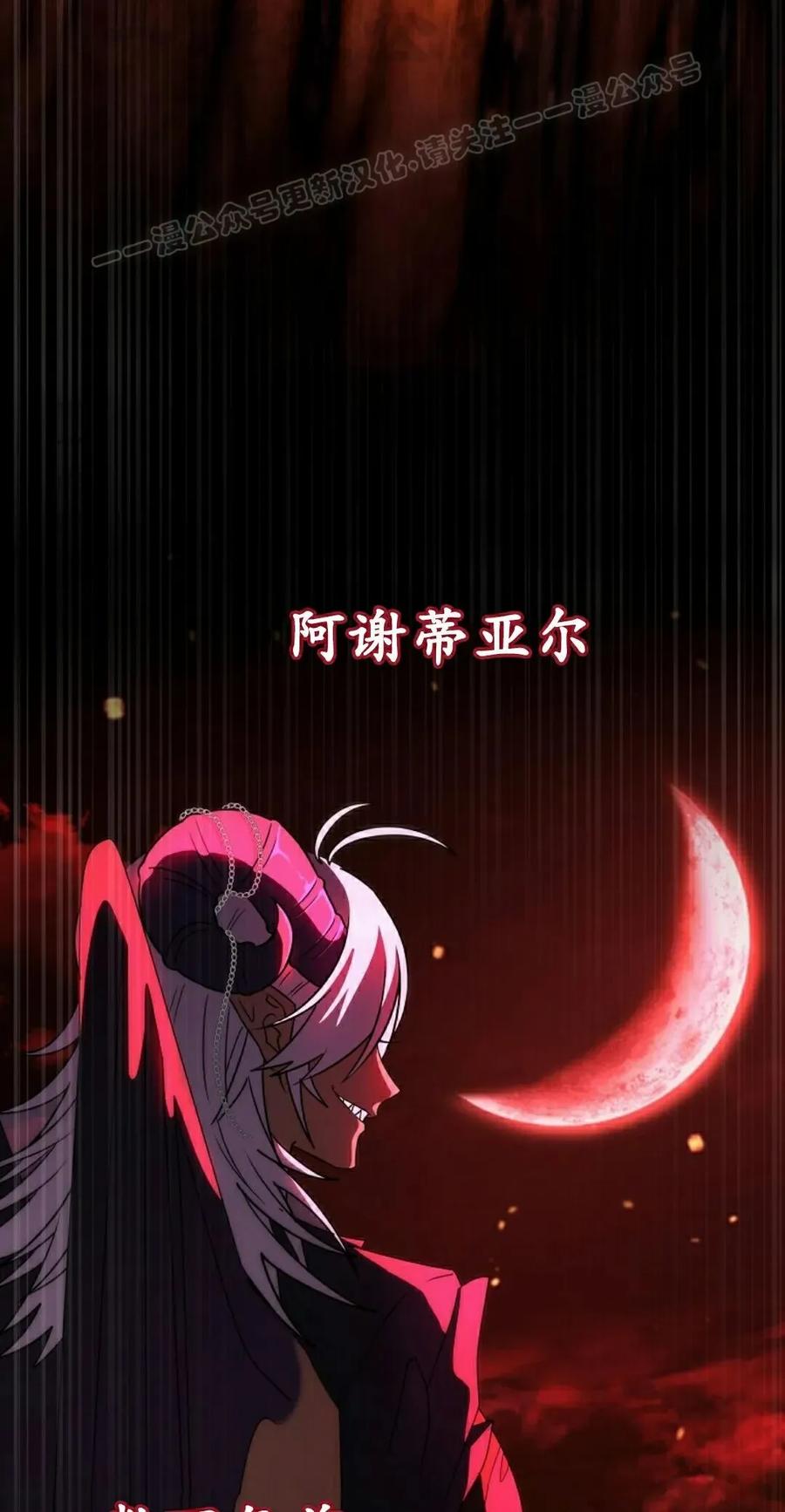 第341页
