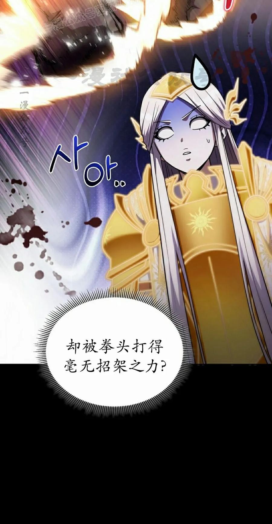 第359页