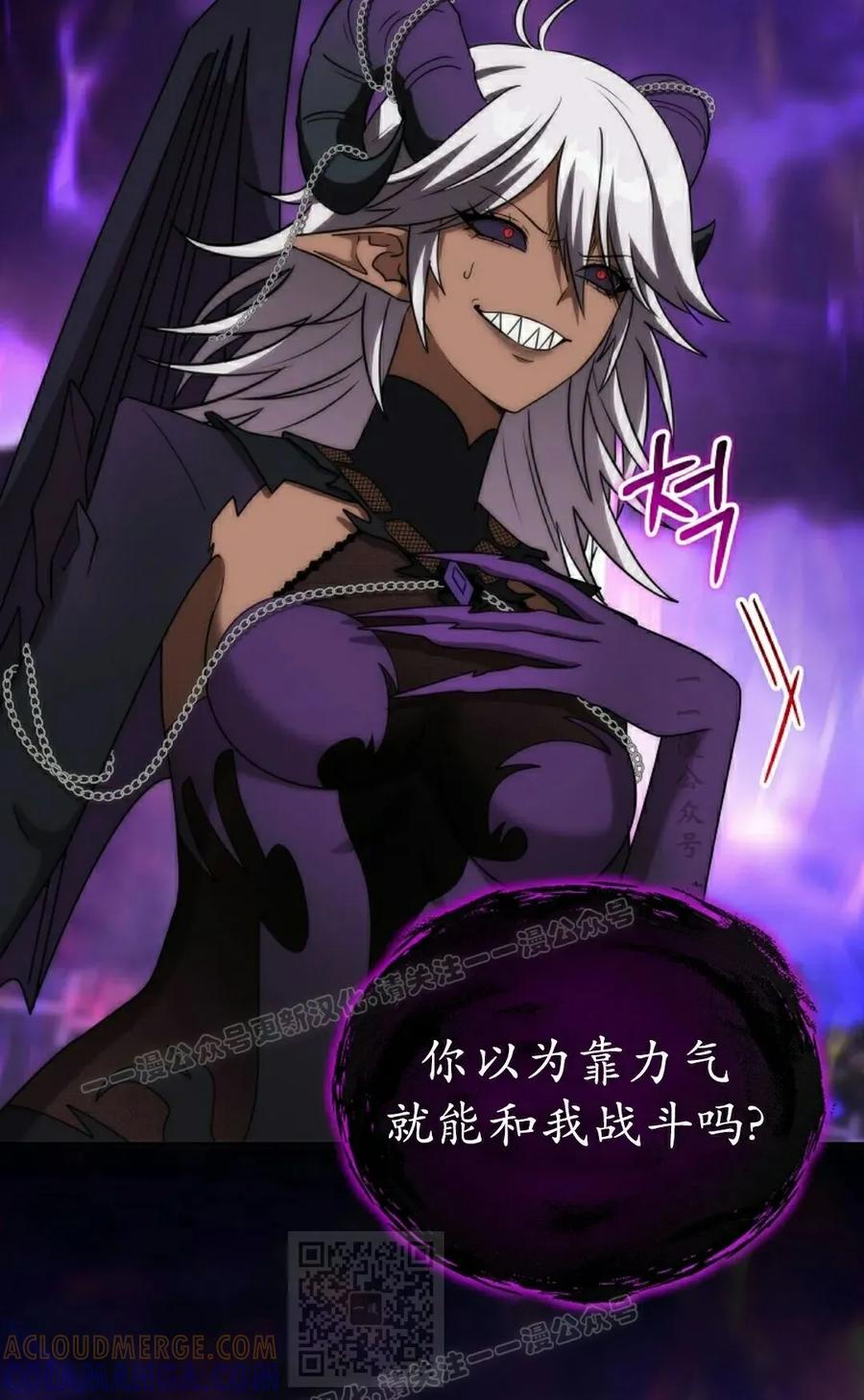 第207页