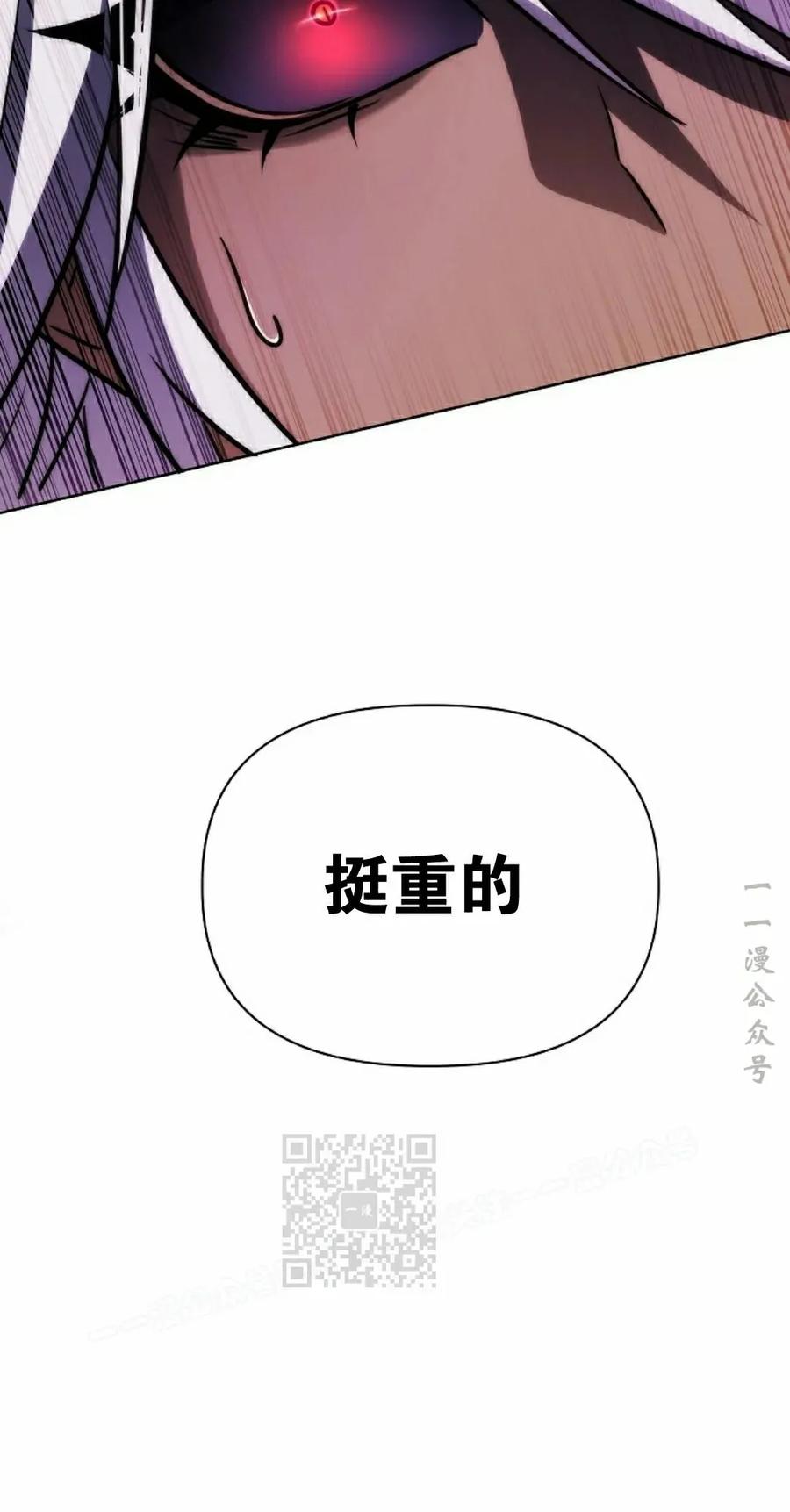 第249页