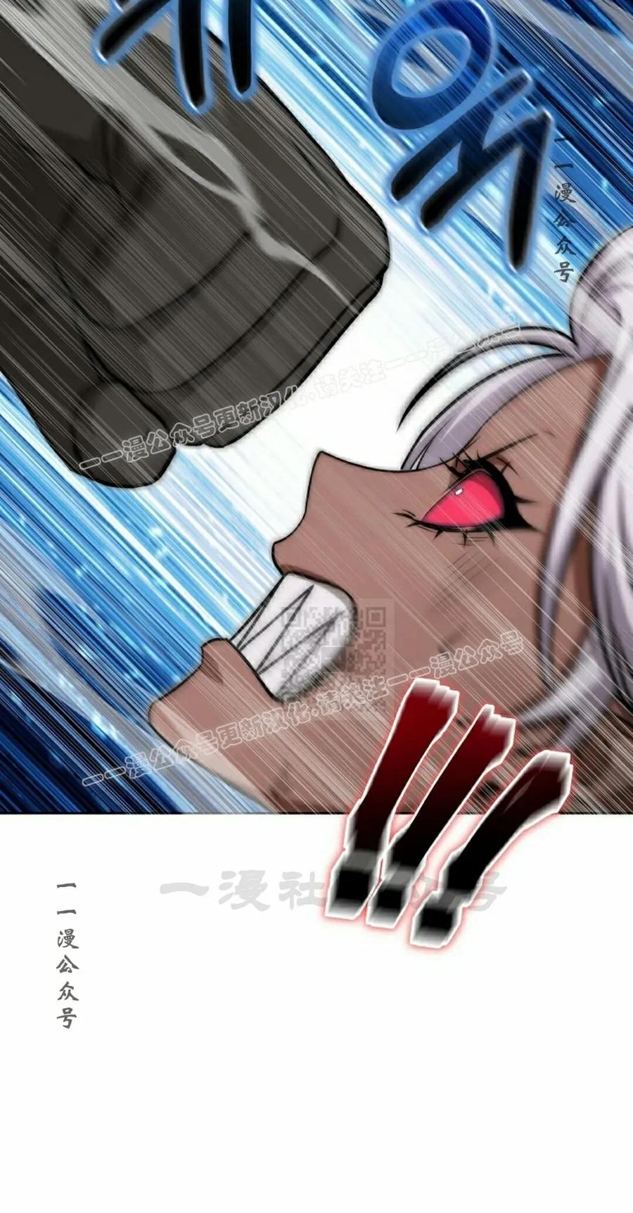 第261页