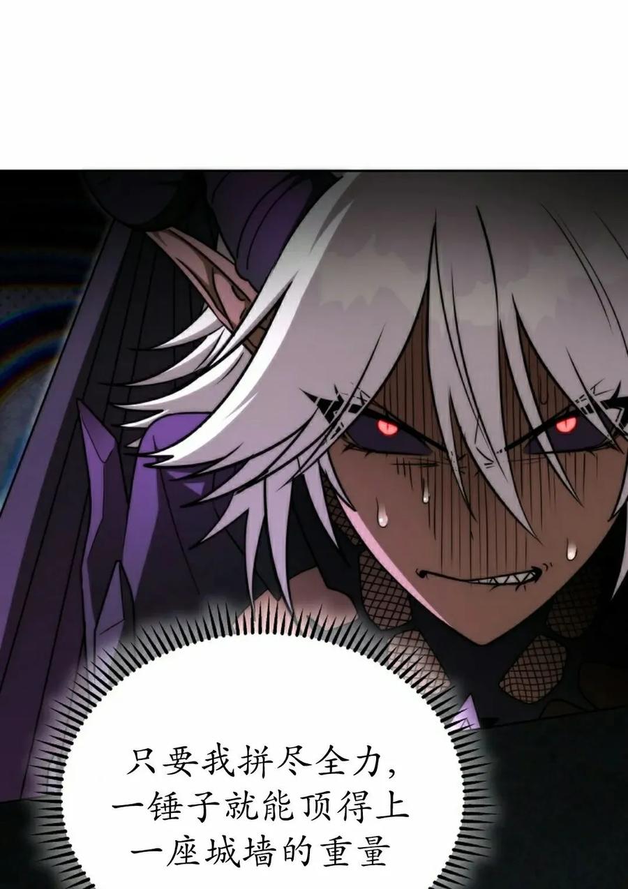第285页