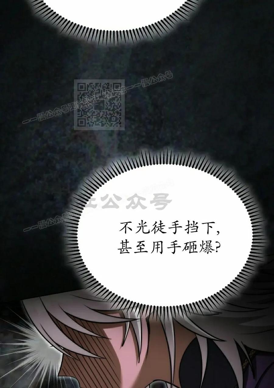 第288页