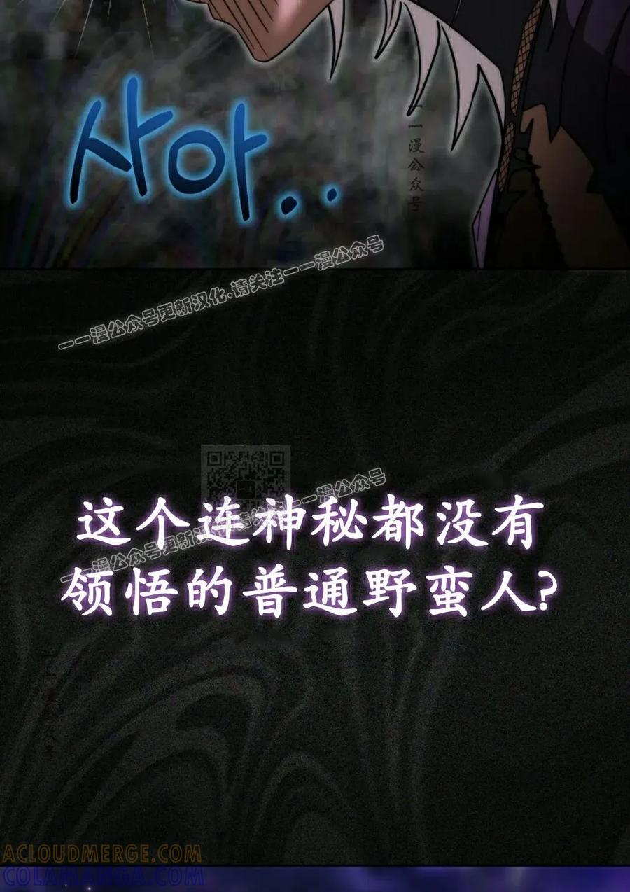 第291页