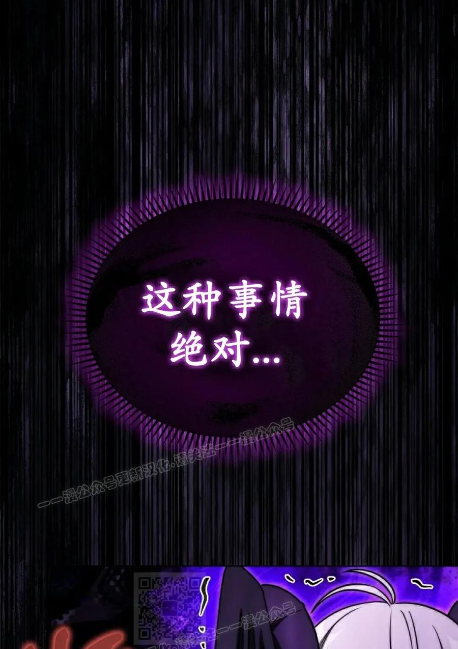 第297页