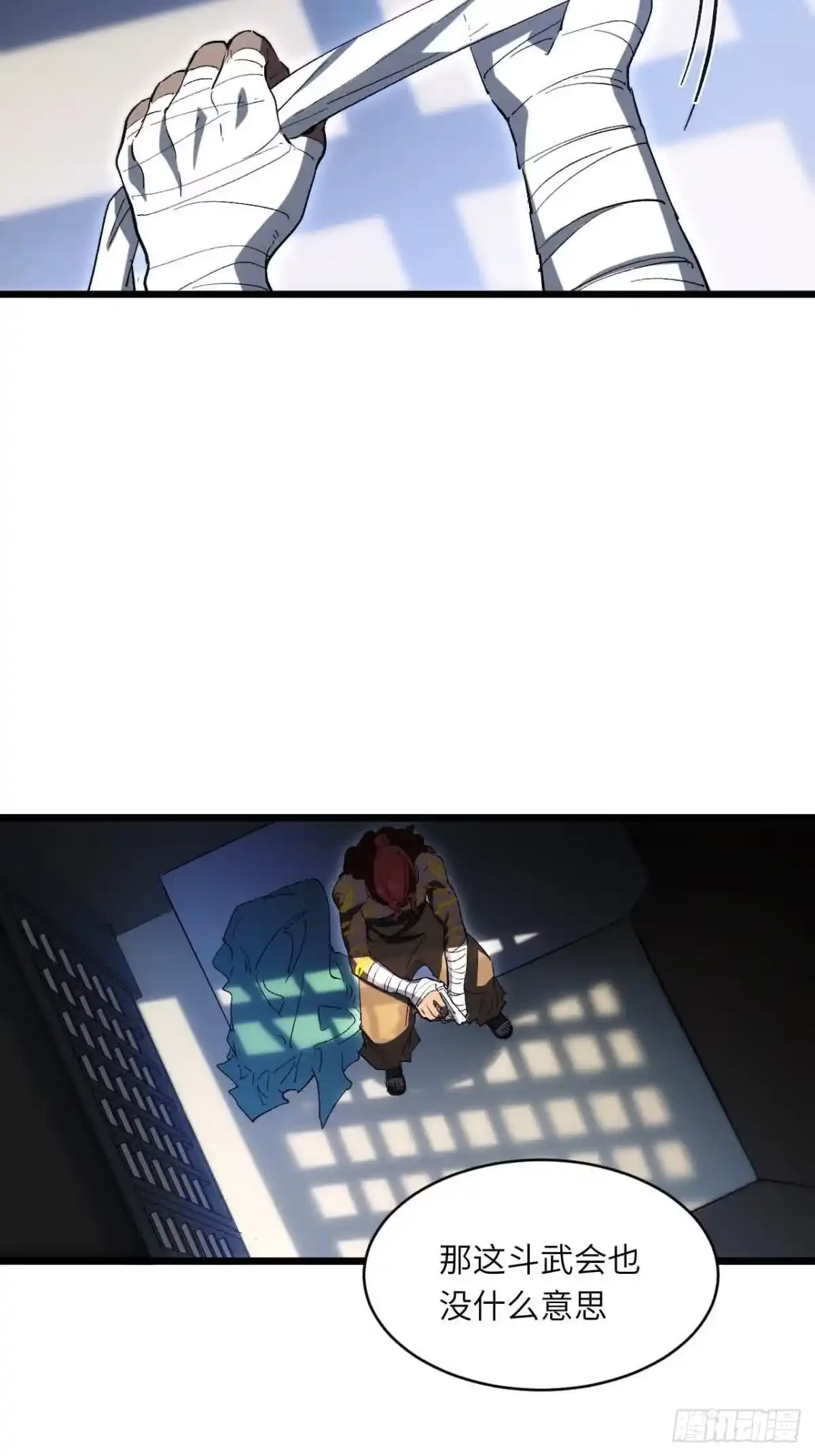 第72页